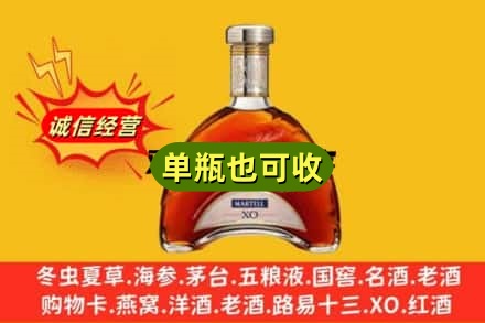 楚雄姚安县诚信回收拱桥
